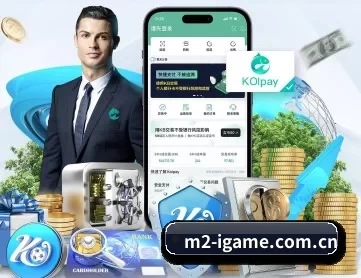 爱游戏体育赛事 APP