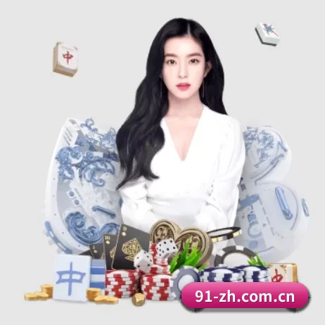 爱游戏体育赛事 APP 界面